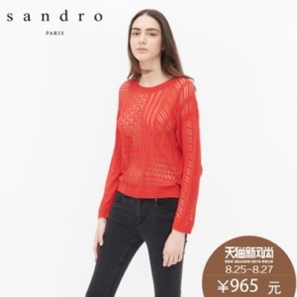 Sandro Sweaters - Sandro orange knit sweater size 1